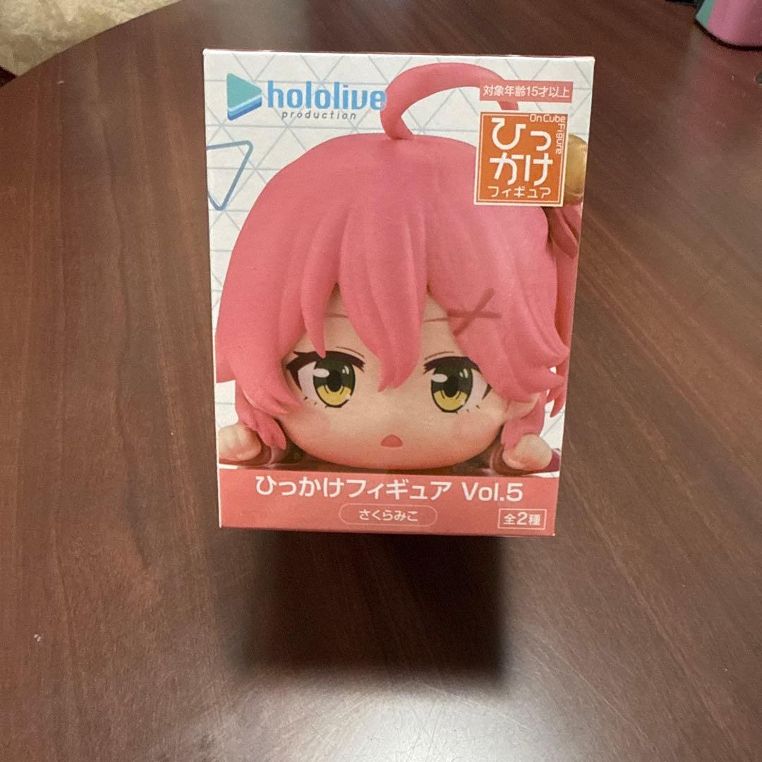 ホロライブ　まとめ売り　25個セット