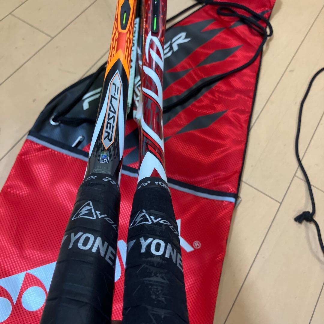 断捨離バラ売り不可前衛用ラケットセット