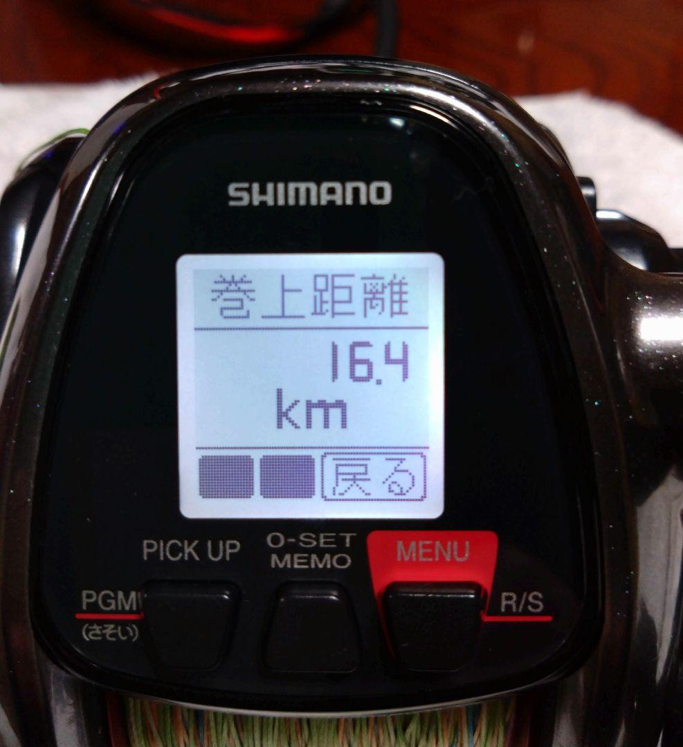 シマノ18プレイズ3000XP 電動リール SHIMANO　程度良好 03980