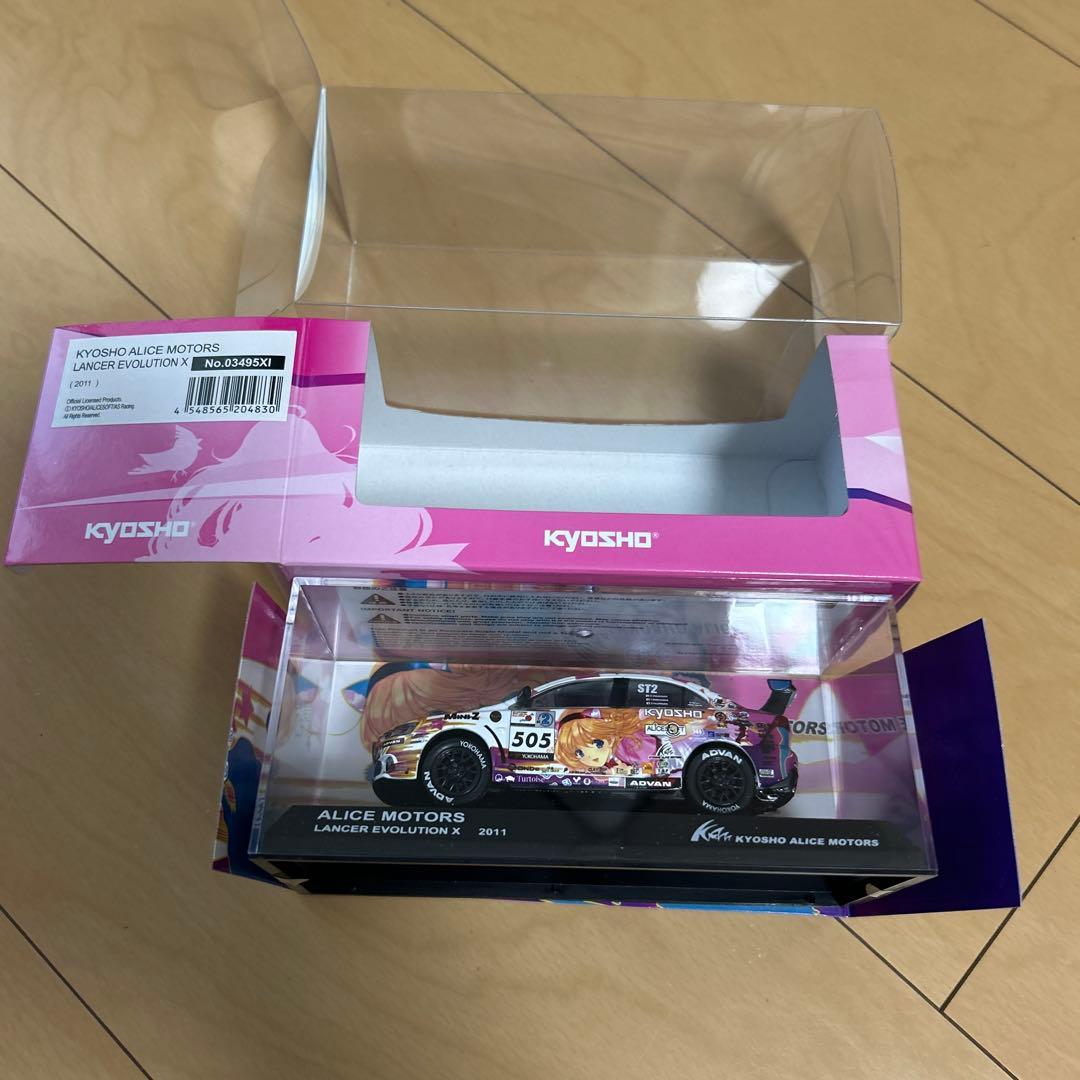 【即購入ok!!】アリスモータース ランサーエボリューション 2010 2011