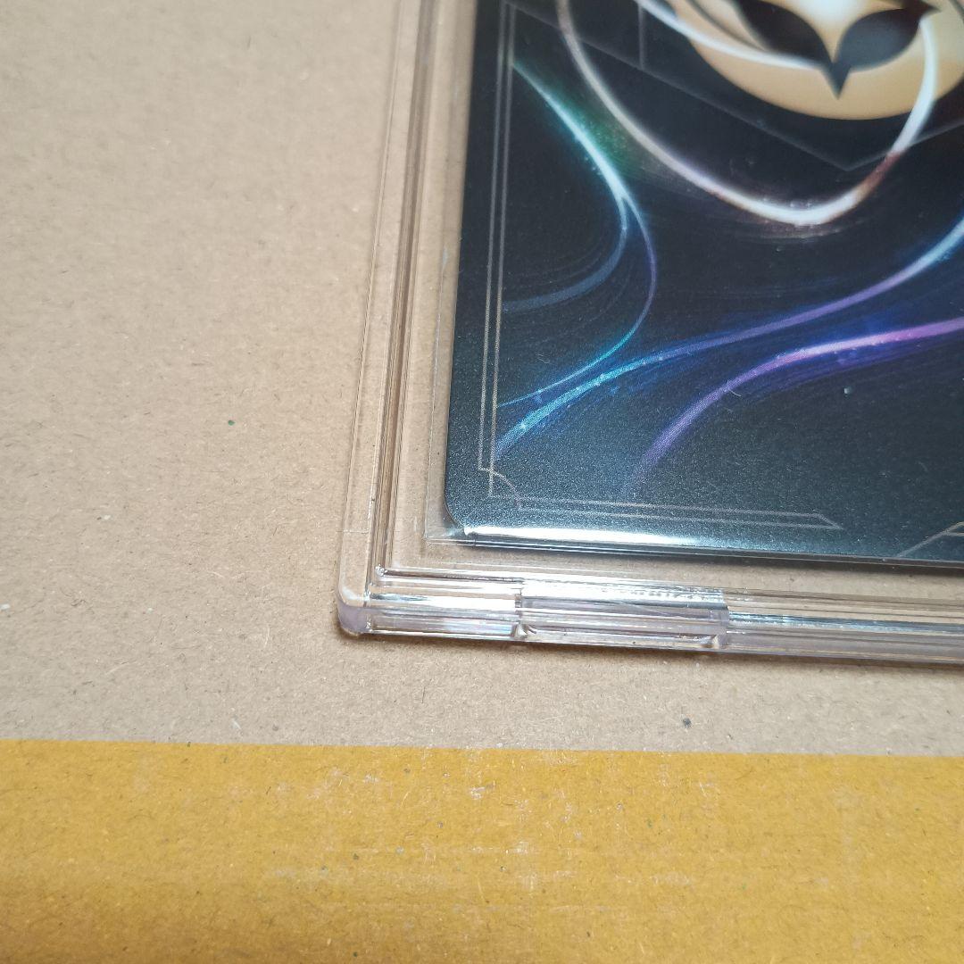 ディズニー ロルカナ ミッキーマウス きまぐれな魔法使い エンチャンテッド