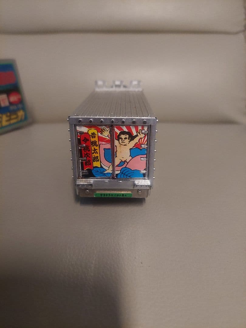 当時物 ポピニカ ポピー PA-94 光る トラック野郎 超合金 点灯確認済み