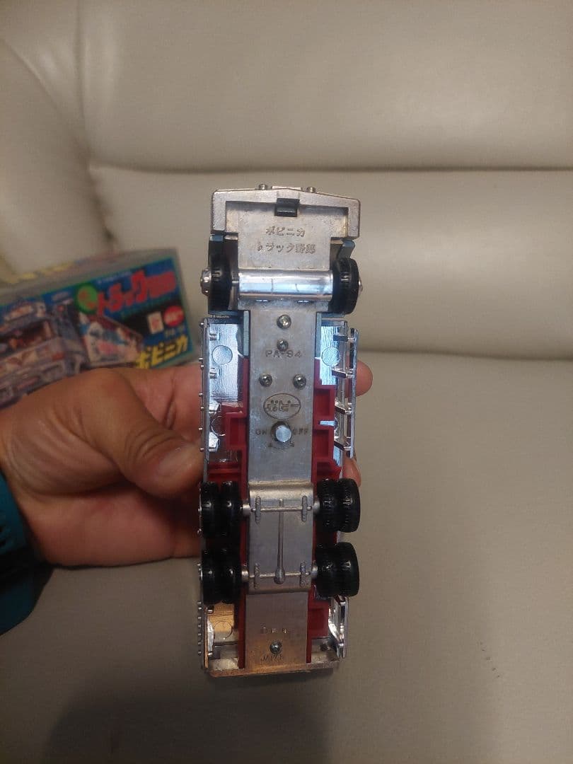 当時物 ポピニカ ポピー PA-94 光る トラック野郎 超合金 点灯確認済み