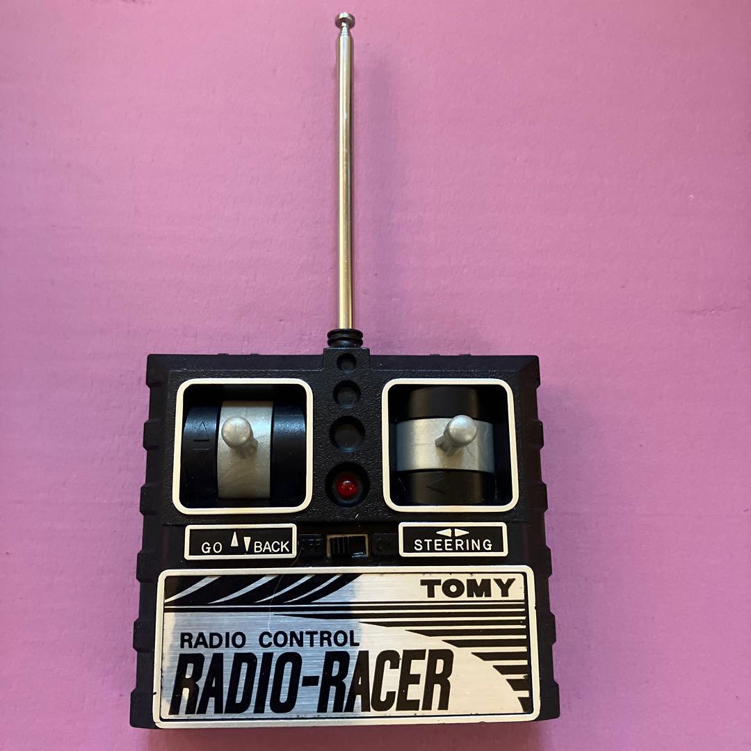 トミーラデオレーサー スカイライン　シルエット