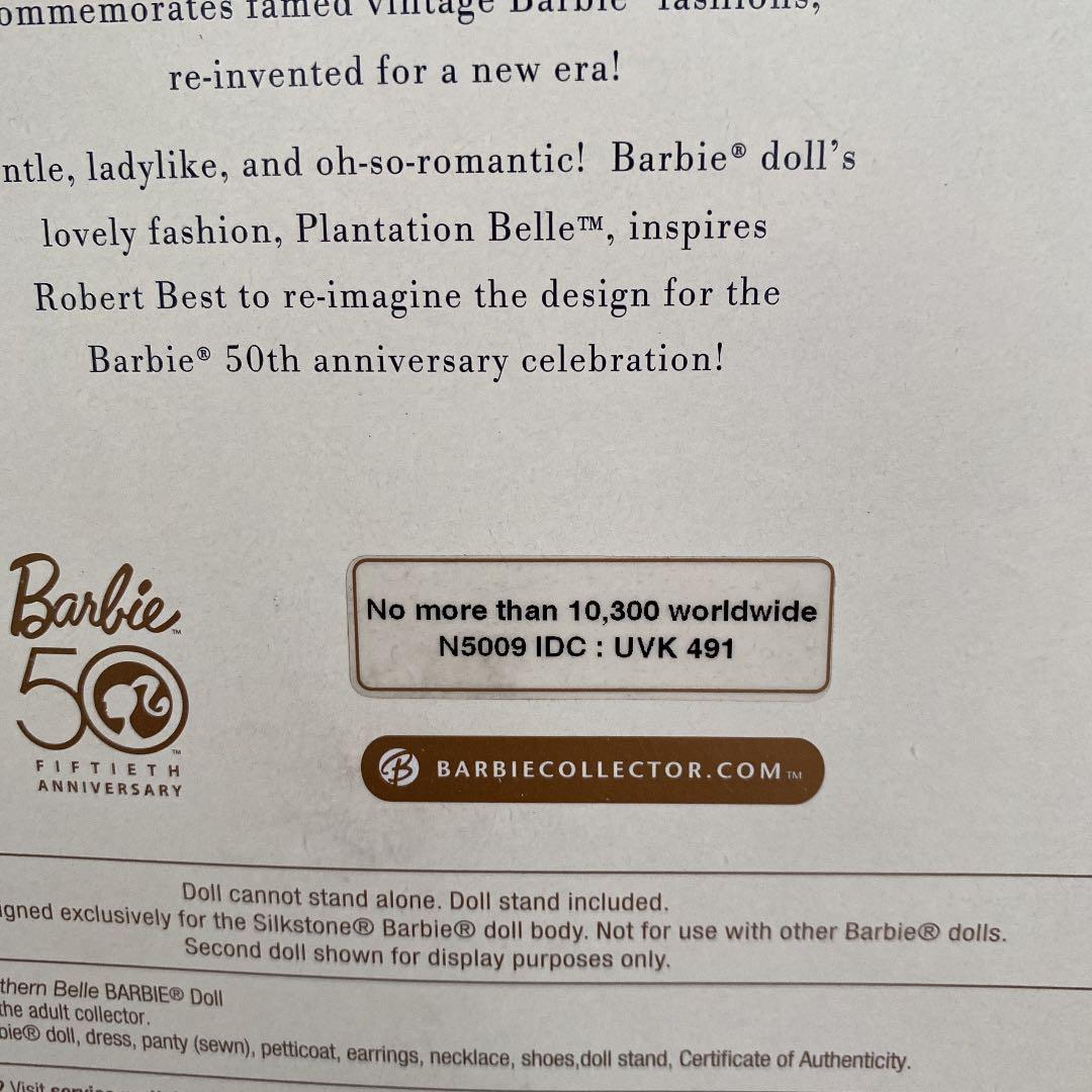 【未使用品】バービー人形 Southern Belle サザンベル