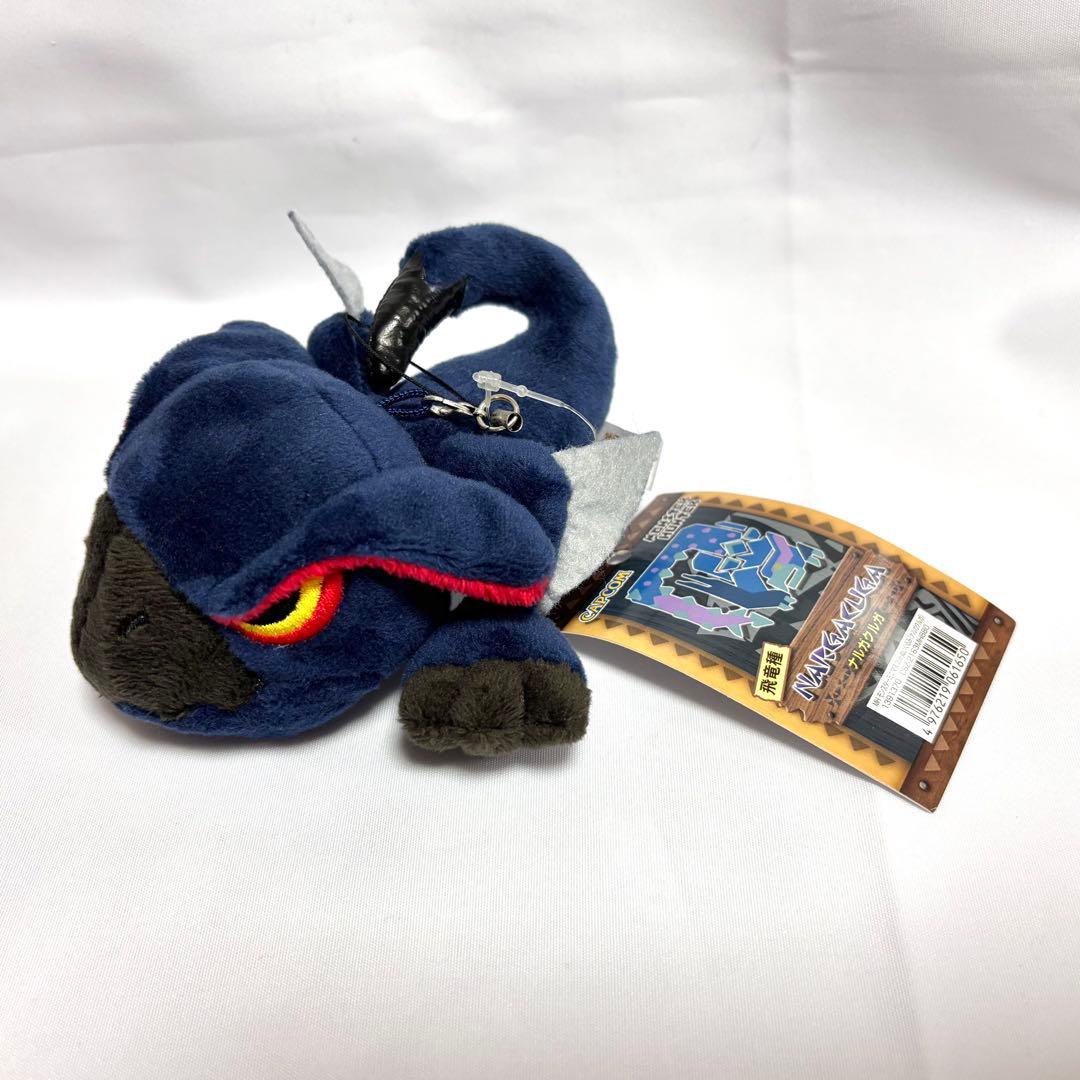 モンスターハンター モンハン モンスターミニマスコットぬいぐるみ ナルガクルガ