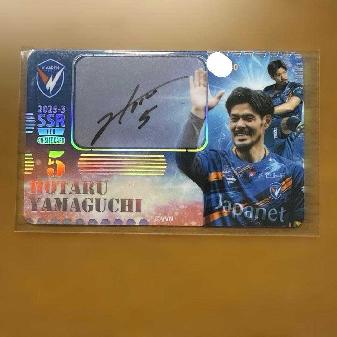 T*i様 Vファーレン長崎 第3弾オンサイトカード 山口蛍選手 SSR、N×2枚