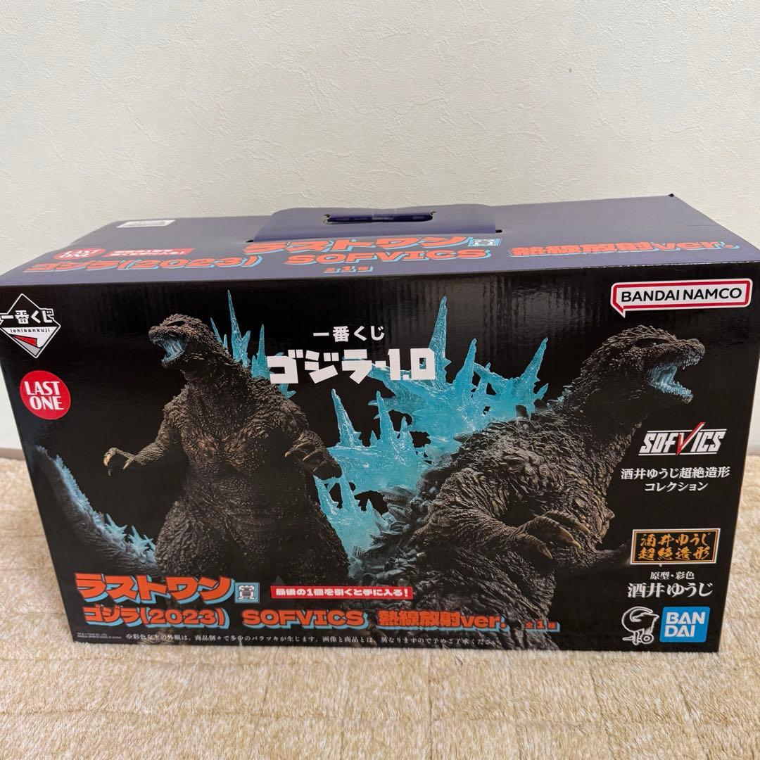 一番くじ ゴジラ-1.0 ラストワン賞 ゴジラ 熱線放射ver. フィギュア