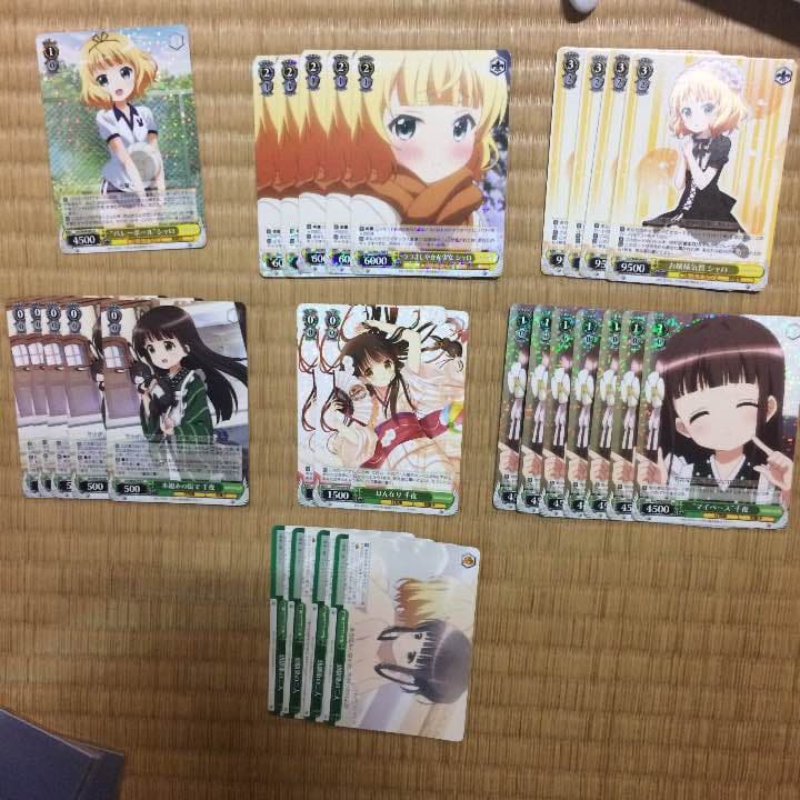 ヴァイス ご注文はうさぎですか？ 黄 緑 R