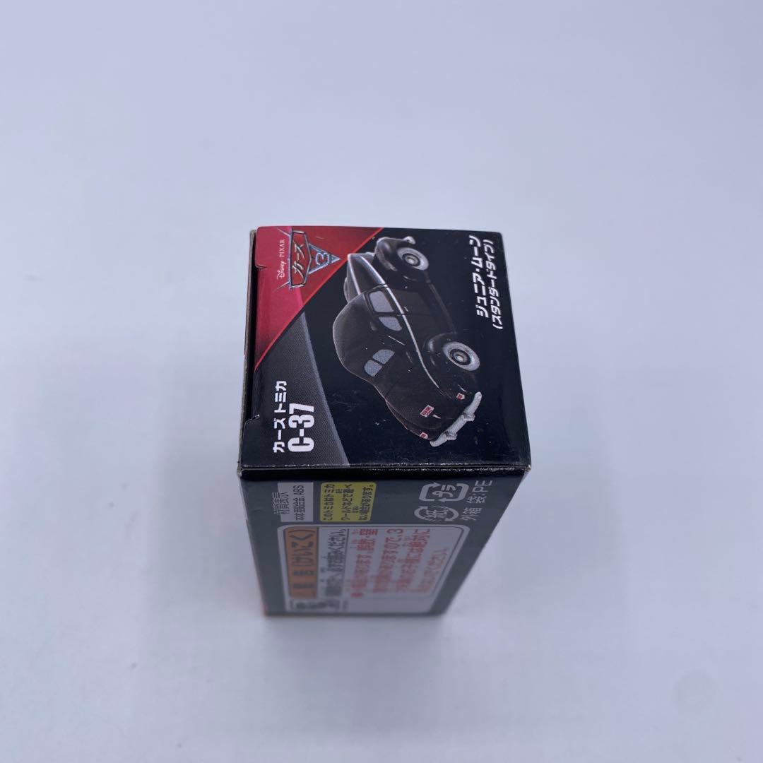 【未開封、未使用】カーズ トミカ C-37 ジュニア・ムーン