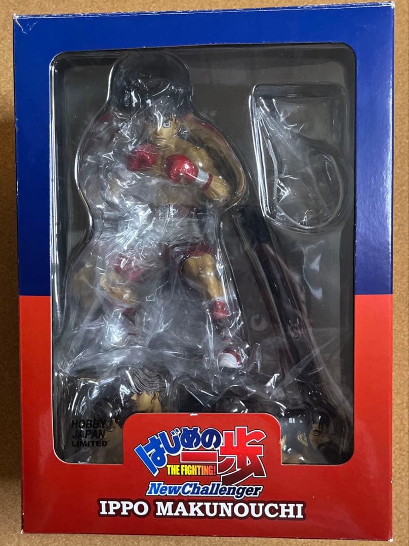 はじめの一歩 THE FIGHTING ホビージャパン誌上通販限定 フィギュア