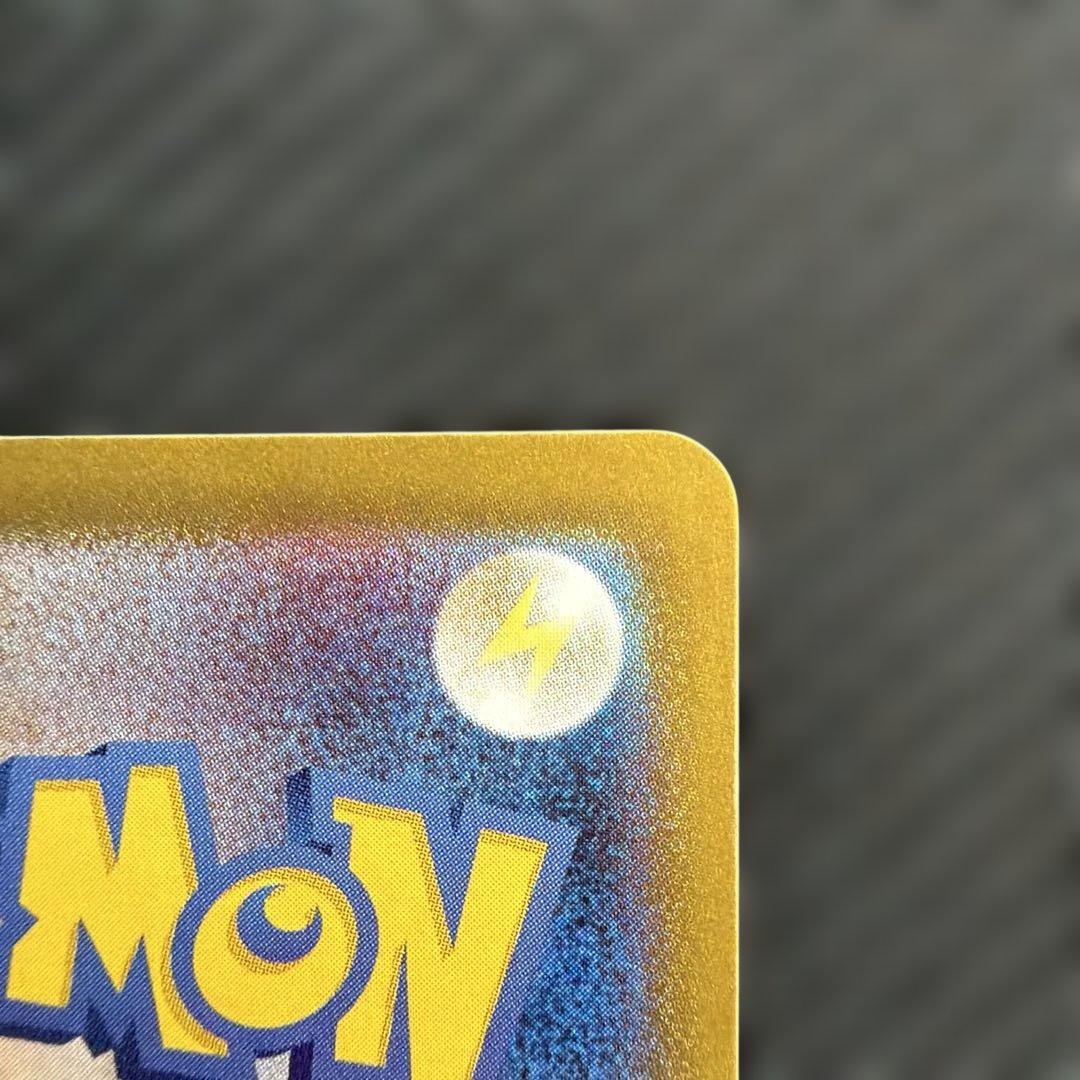 オリジンパルキアSAR UR セット