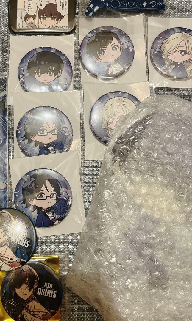 高良京 OSIRIS まとめ売り