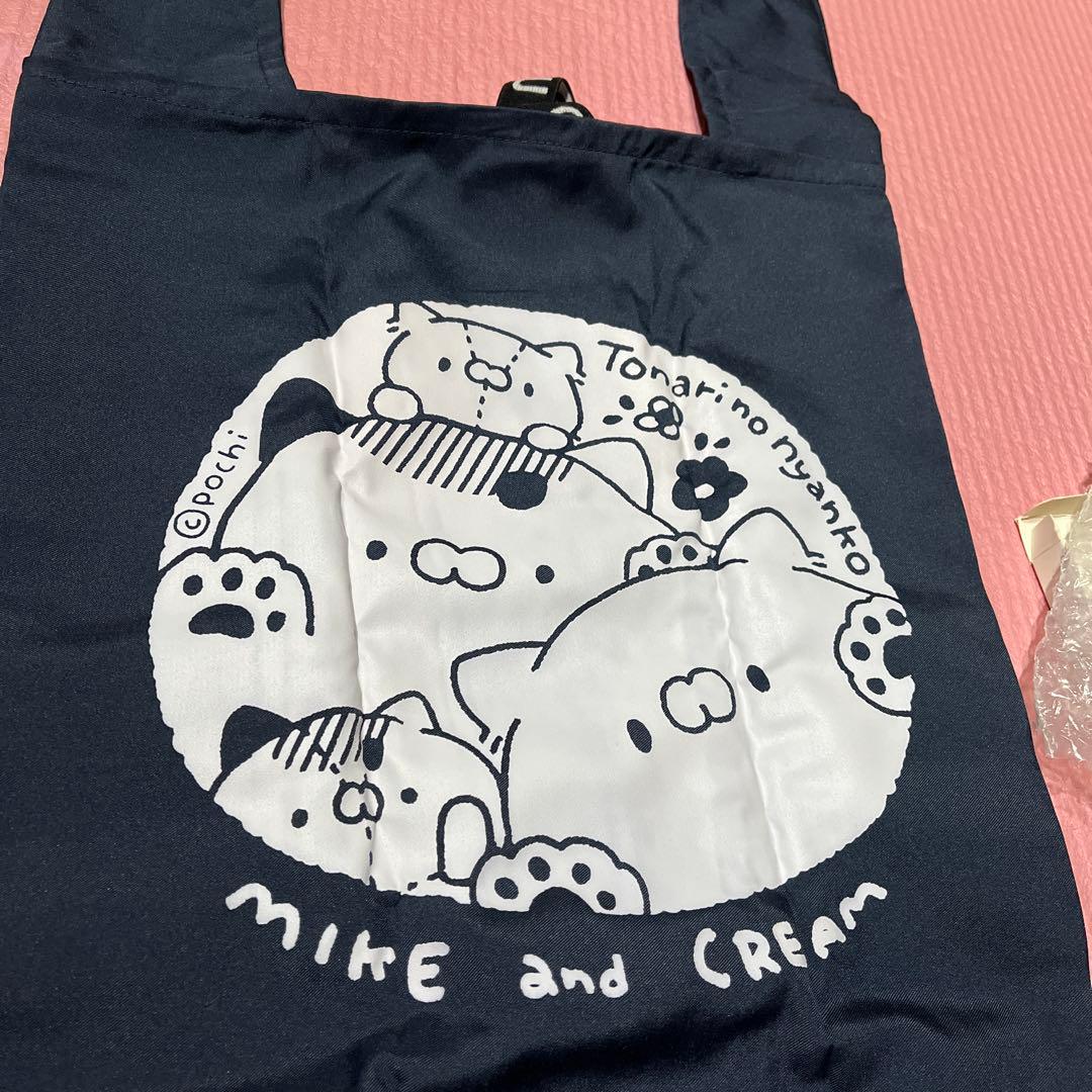 となりのにゃんこ ミケ クリーム マスコット エコバッグ コースター まとめ売り