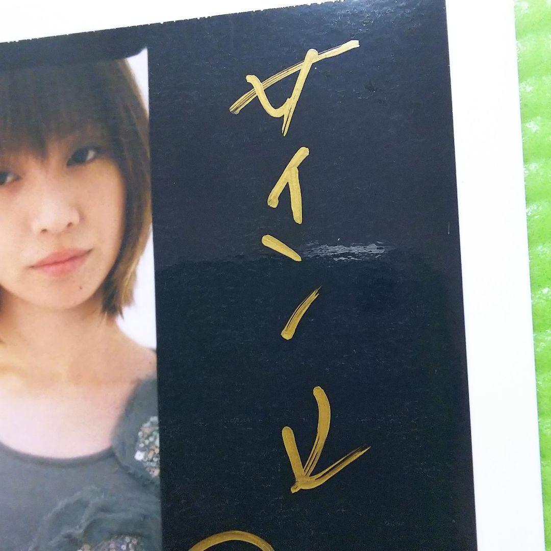 鬼束ちひろ★直筆サイン入り生ポラロイド★CDでーた★サイン★直筆サイン★生写真