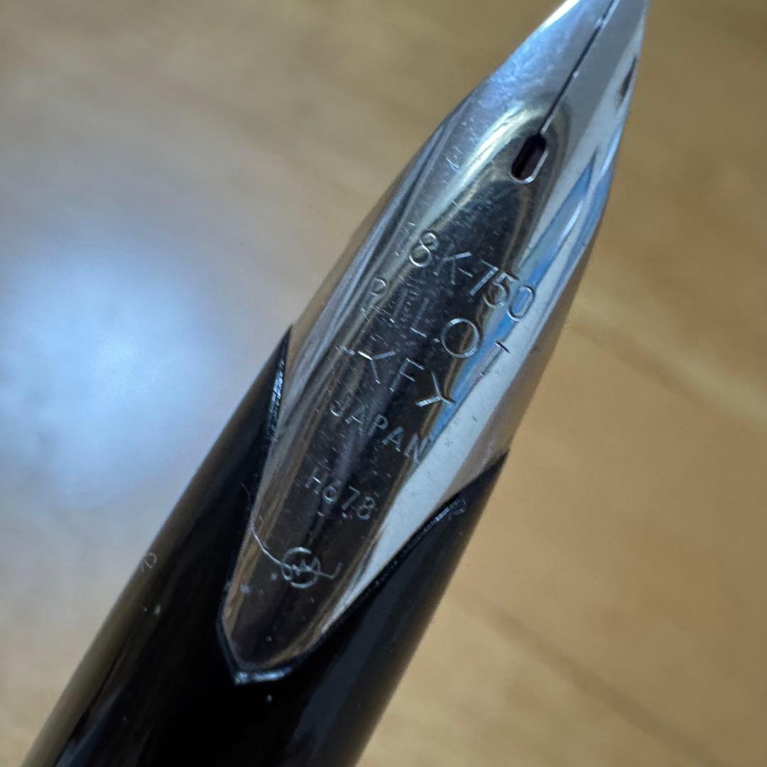 廃盤 パイロット Elite エリート 格子 万年筆 18K 750 F 蝕刻