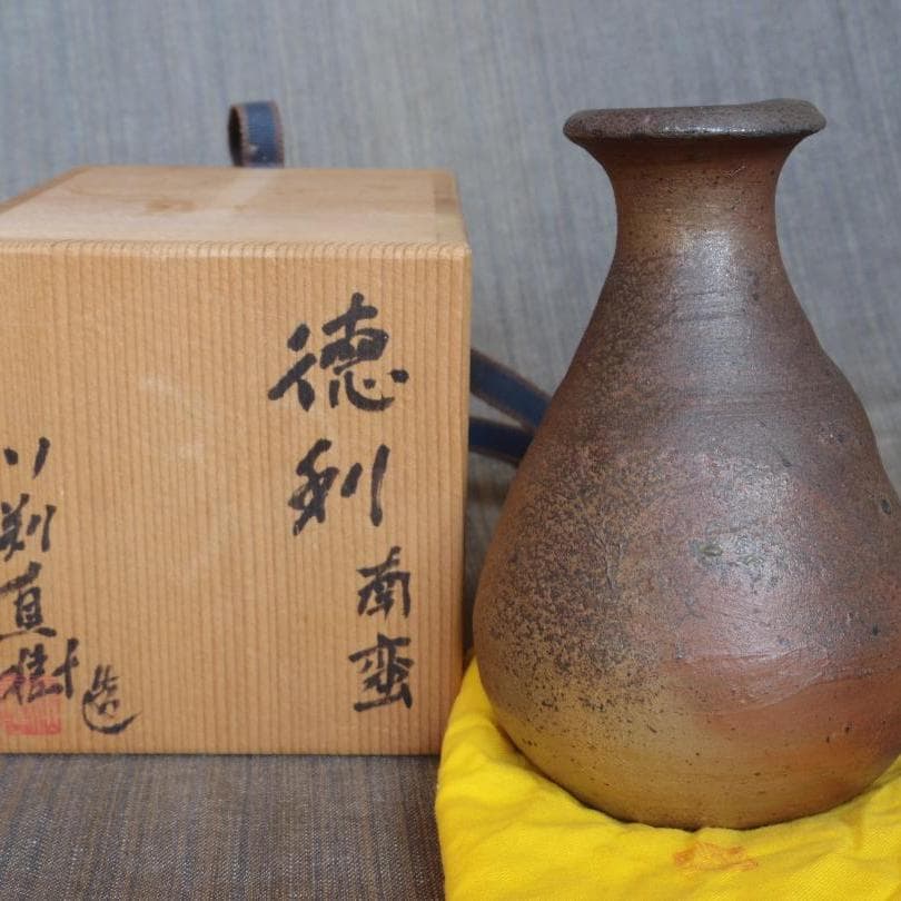 個展作品★川淵直樹【師：小山富士夫】南蛮徳利★共箱・布