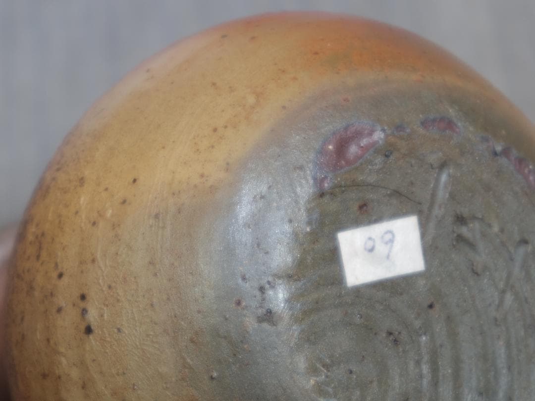 個展作品★川淵直樹【師：小山富士夫】南蛮徳利★共箱・布