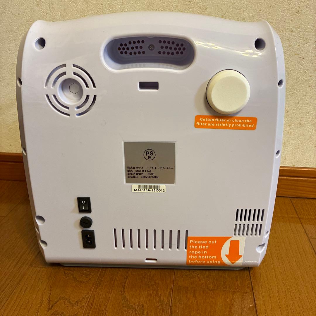 Nevoton酸素発生器　ペット用　MAFmini 1.0L