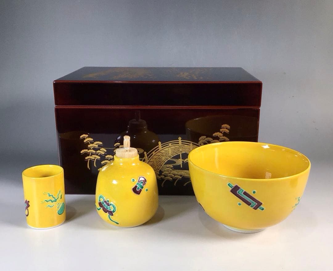Ｎ８７２　茶箱　『溜塗』『松橋蒔絵』『黄交趾茶器三点揃』　紙箱　茶道具