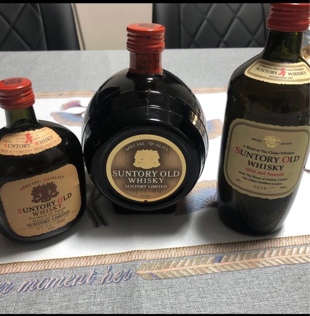 サントリーオールド古酒3本セット