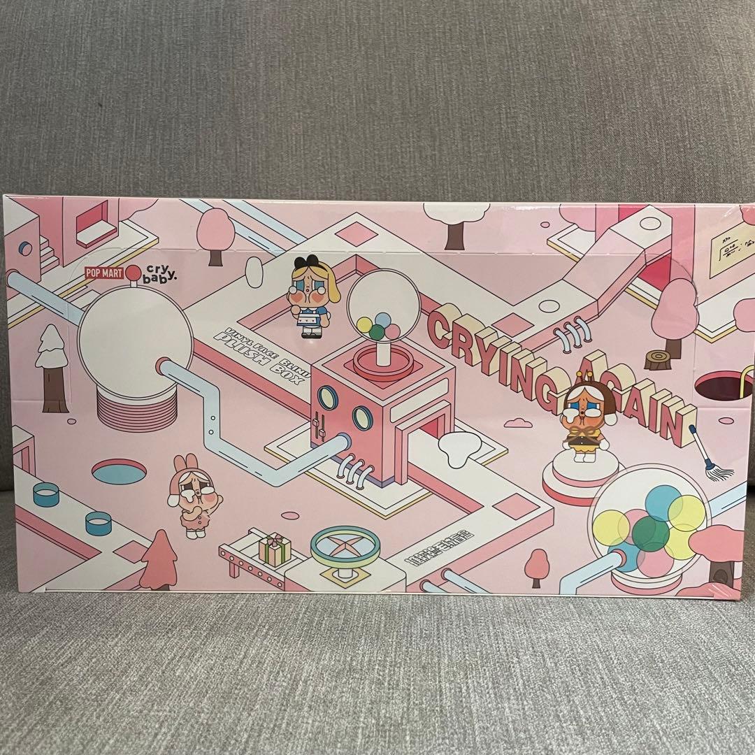 【正規品未開封】 CRYBABY Crying Again アソートボックス