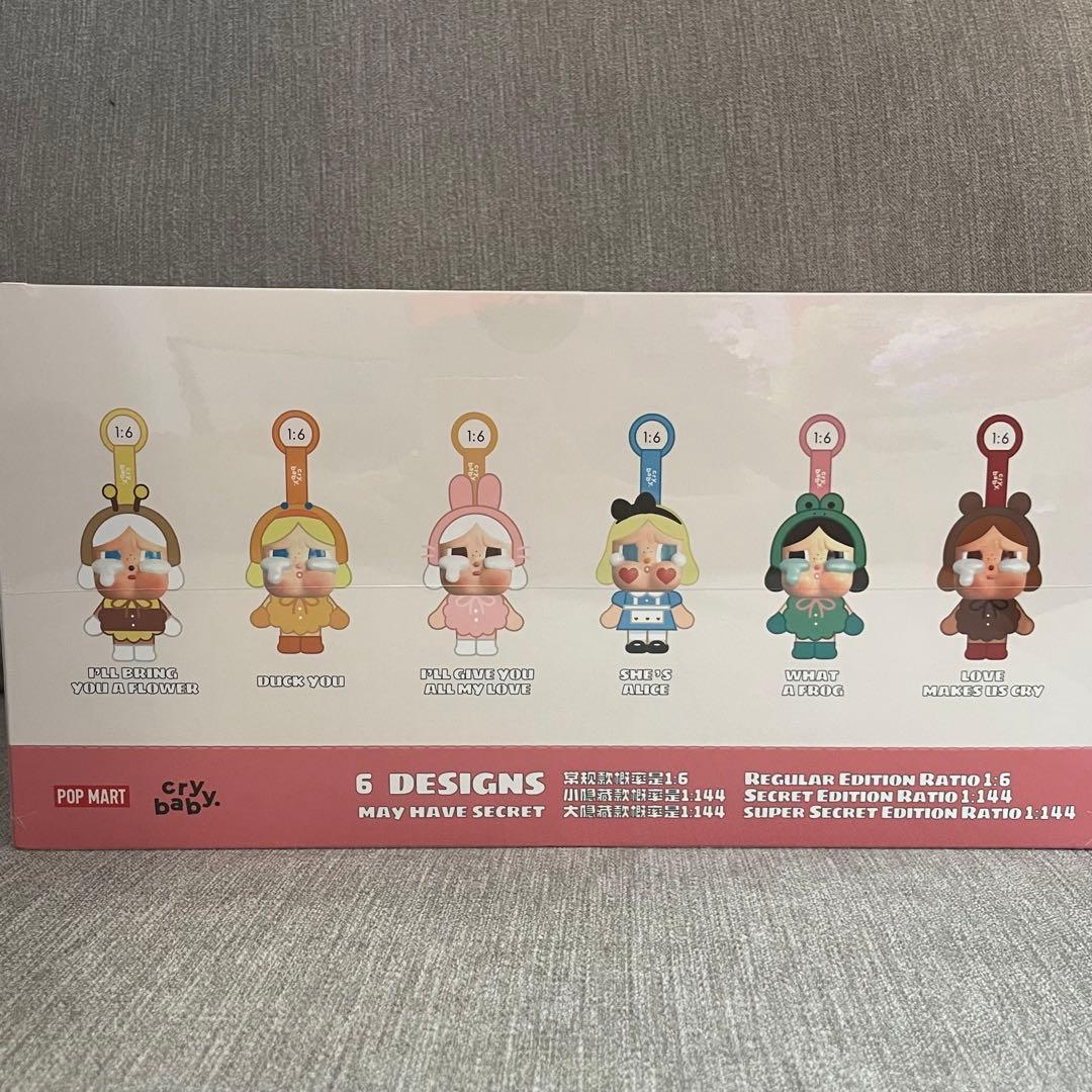 【正規品未開封】 CRYBABY Crying Again アソートボックス