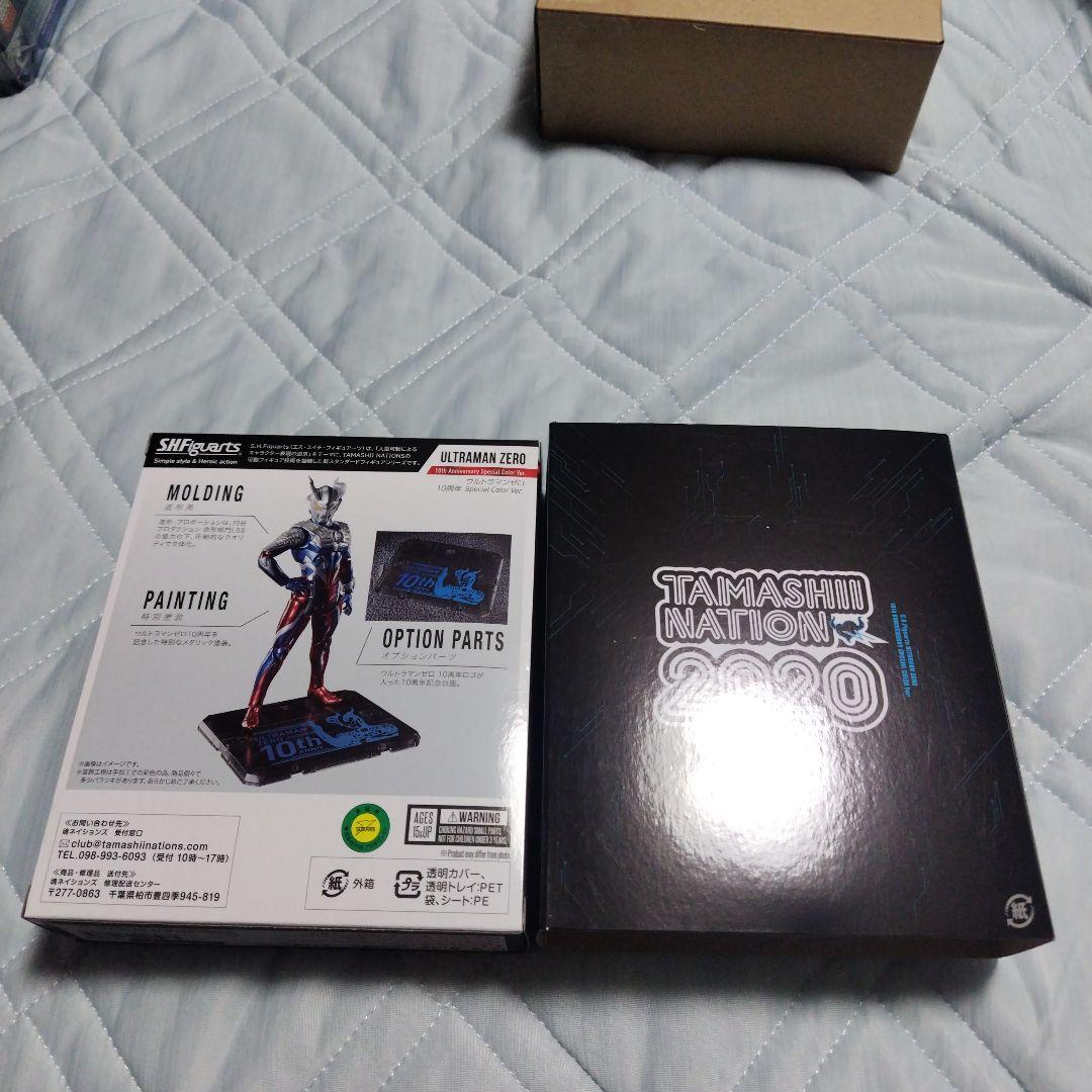 S.H.Figuartsウルトラマンゼロ10thSPカラー ベリアルクリアカラー
