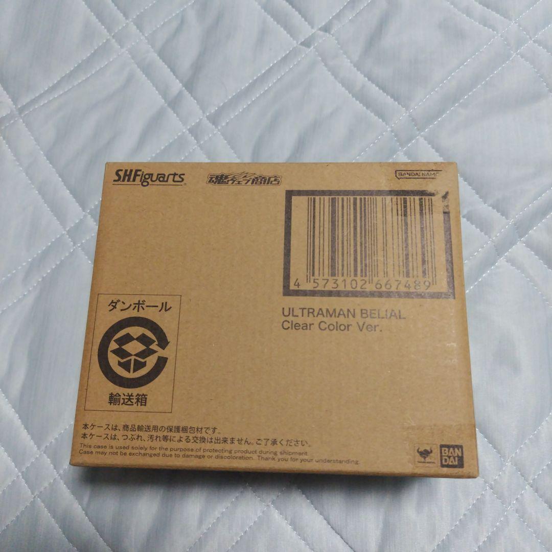 S.H.Figuartsウルトラマンゼロ10thSPカラー ベリアルクリアカラー