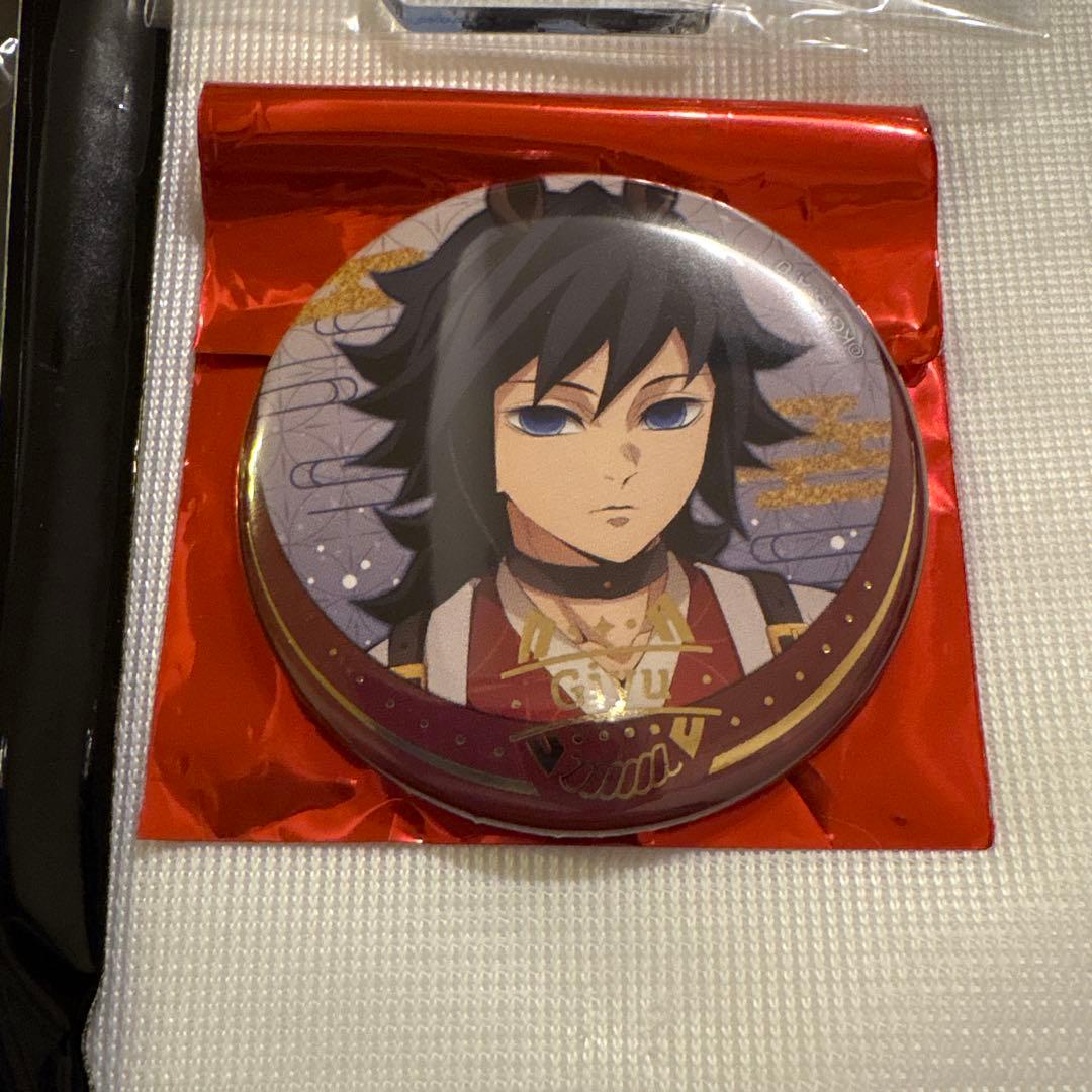 鬼滅の刃　冨岡義勇　アクリルスタンド　ちょこのっこ　バッジ等　セット販売