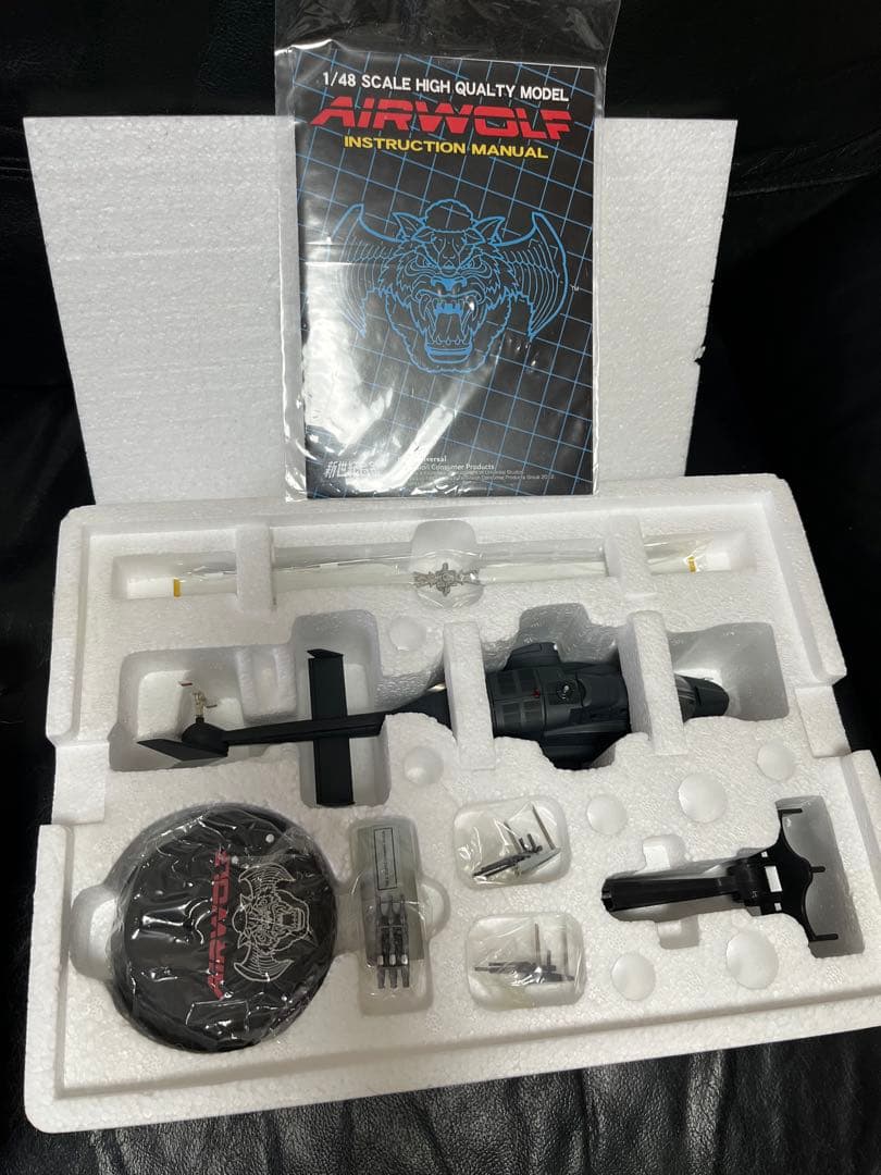 新世紀合金　エアーウルフ1/48 ウェザリング仕様