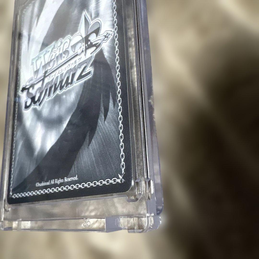 a*c様 トレカ/プロセカ/ヴァイスシュヴァルツ/日野森志歩/サインあり