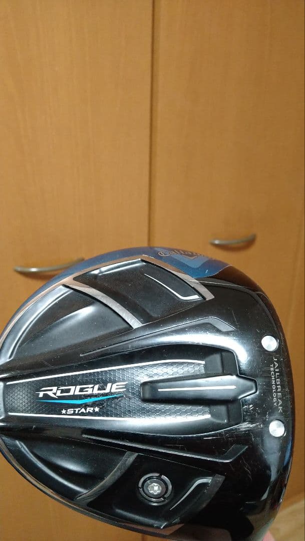 キャロウェイ　ローグスター1w　ジアッタス4X