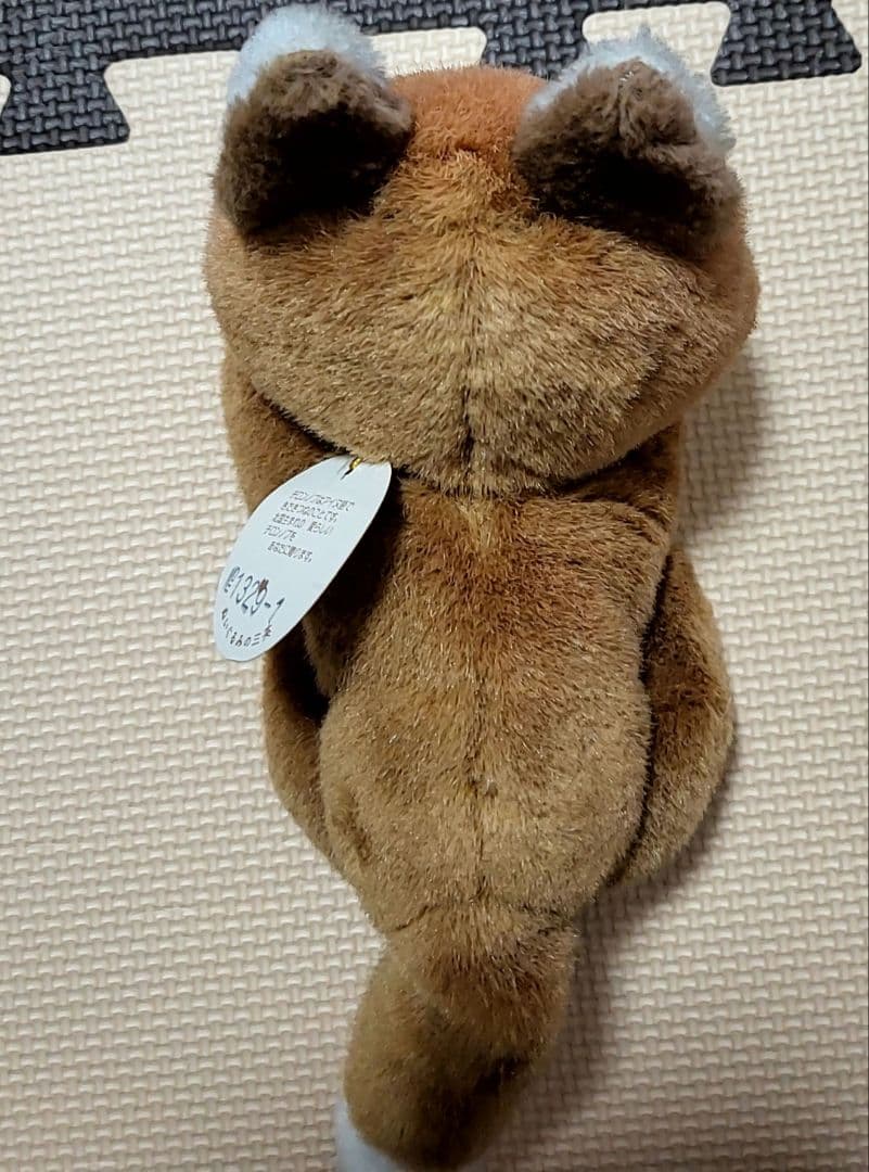 昭和レトロ　レア　希少　キタキツネ　チロンノプ　タグ付き　三英　日本製