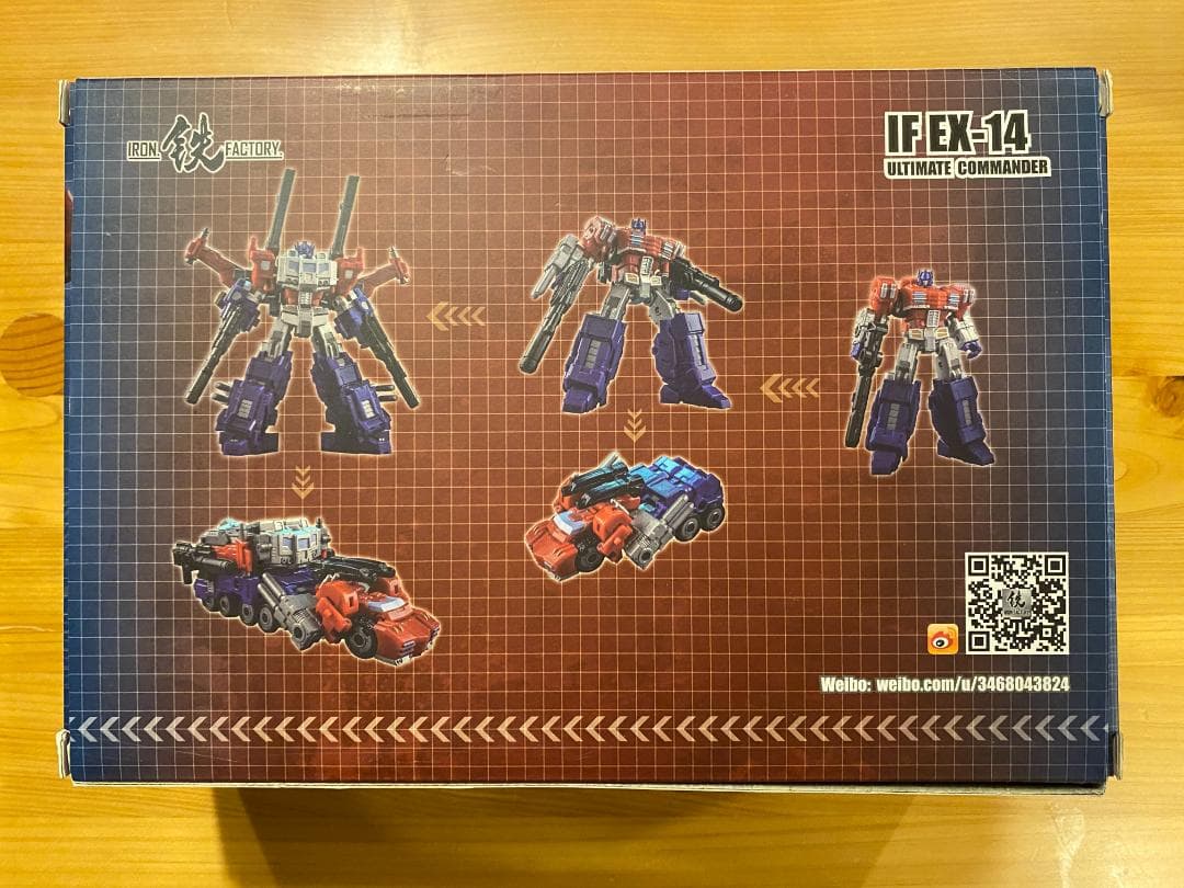 トランスフォーマー非正規：鉄工場 Iron Factory IF EX セット