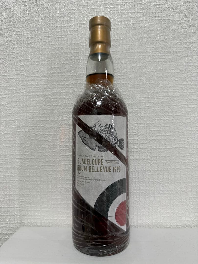 グアドループ ベルビュー 1998 21年 キンコー