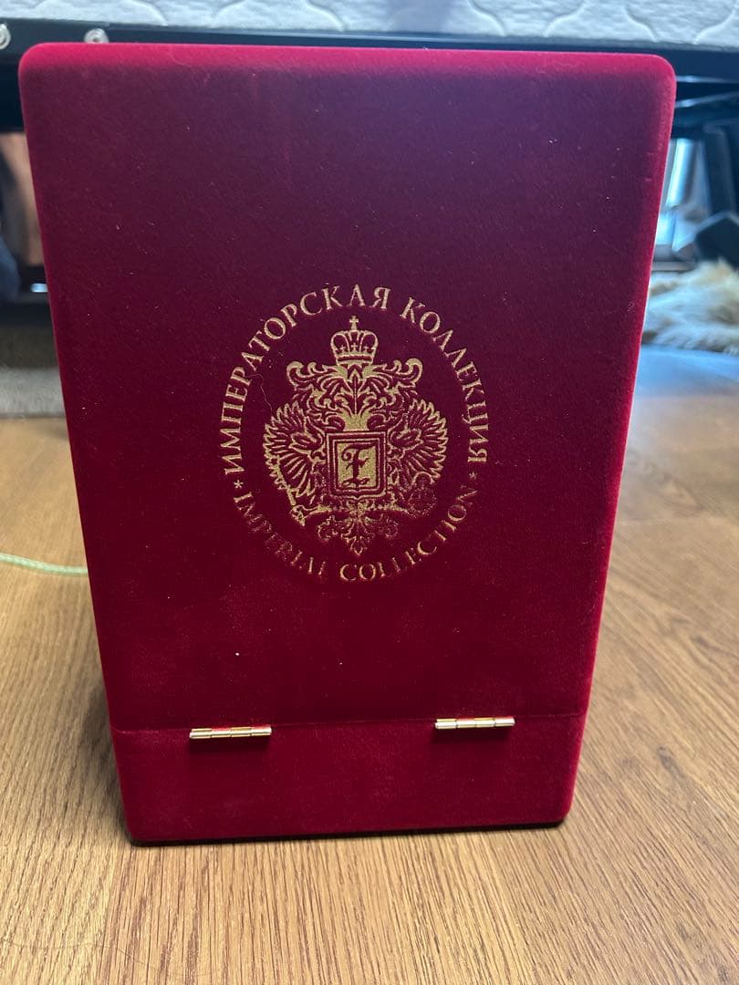 本日限定！未開封！インペリアルコレクションメタリックブラック.最終値下げ