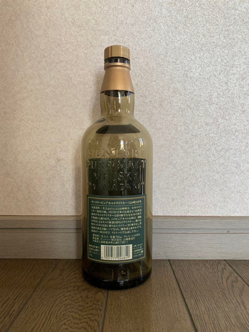 希少品 山崎10年GB イチローズモルト505 白州12年 空ボトル３本SET