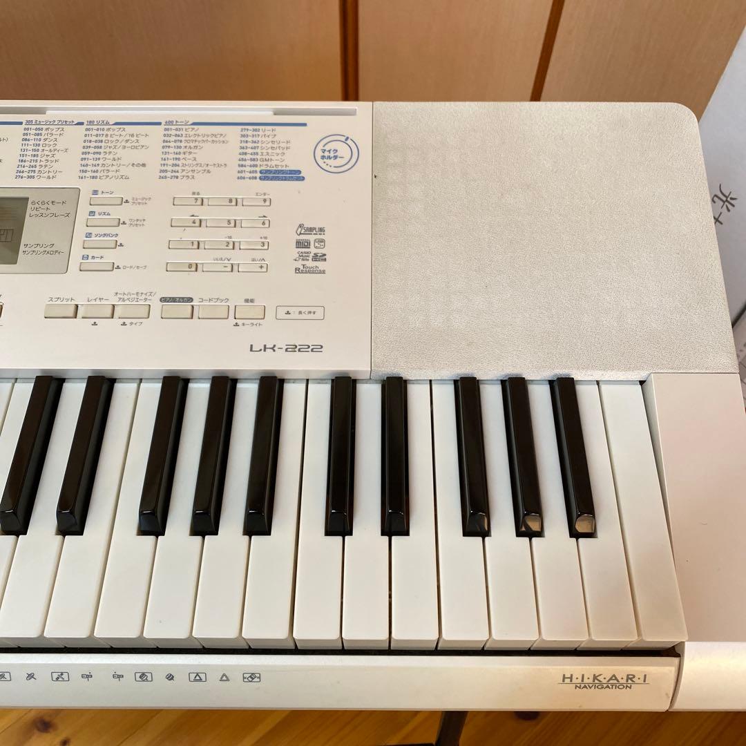 CASIOカシオ 光ナビゲーションキーボード LK-222 電子キーボード61鍵