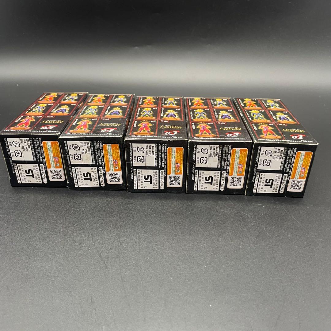 ◯未開封LEGEND of SAIYAN vol.1 サイヤ人の系譜　全５種