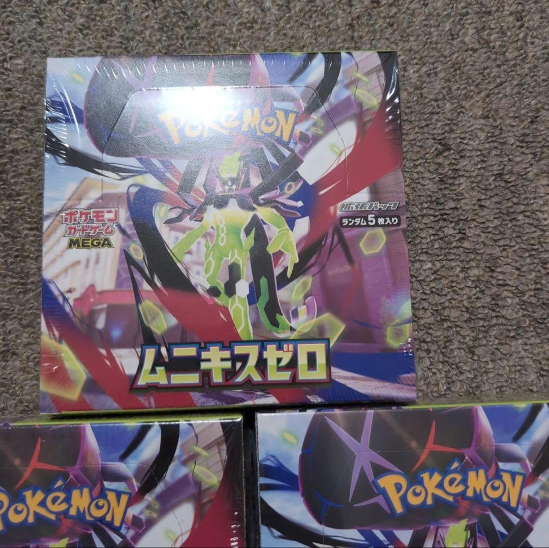 ポケモンカード　ムニキスゼロ　 シュリンク付き　5box