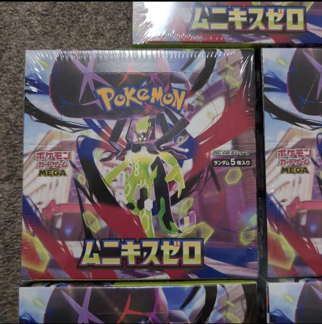 ポケモンカード　ムニキスゼロ　 シュリンク付き　5box