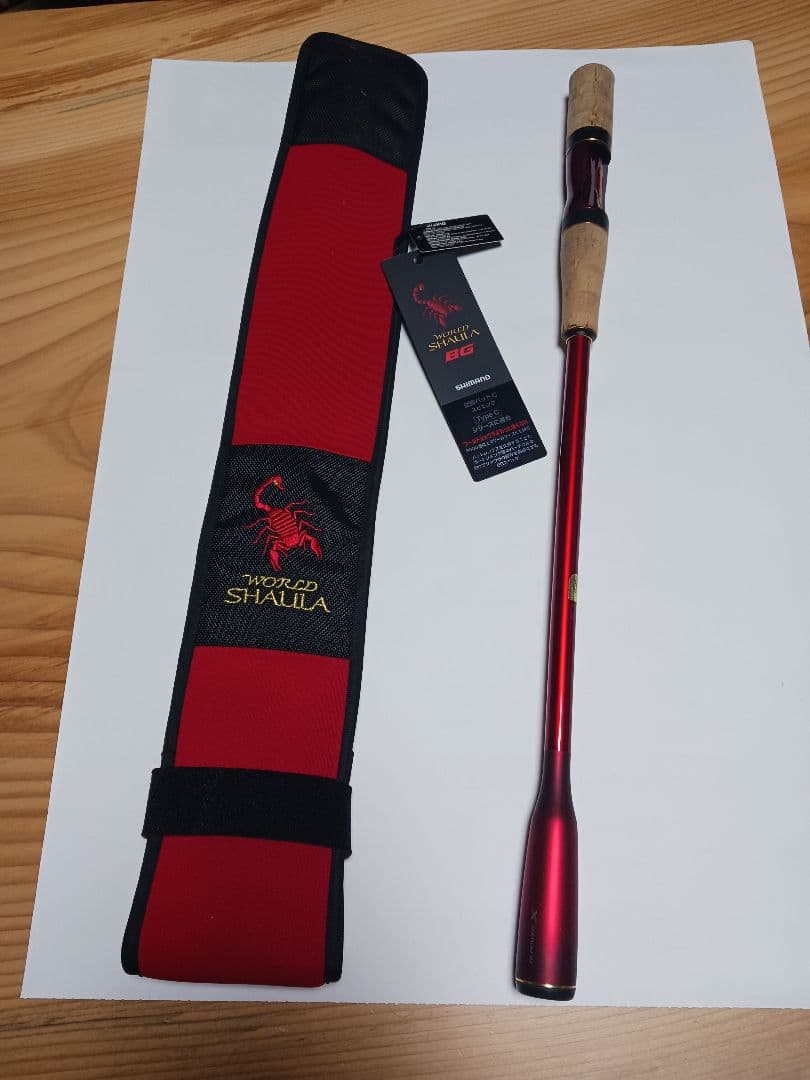 ワールドシャウラ　エクステンションバット　 Type C