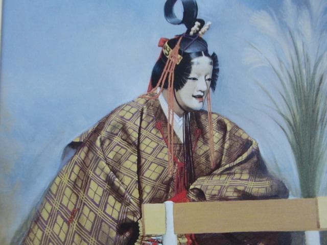 能英樹、【慕情　井筒】、希少な画集より、状態良好、新品高級額装付