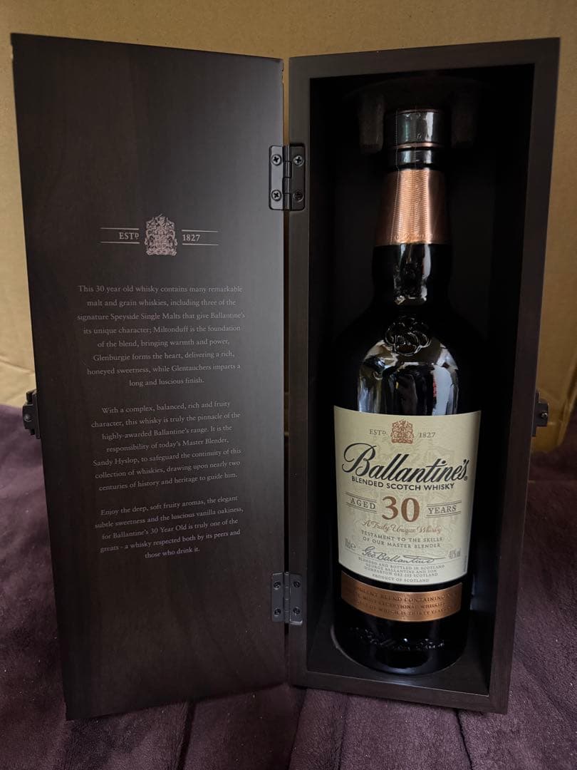 Ballantine's バランタイン　30年 ブレンデッドスコッチウイスキー