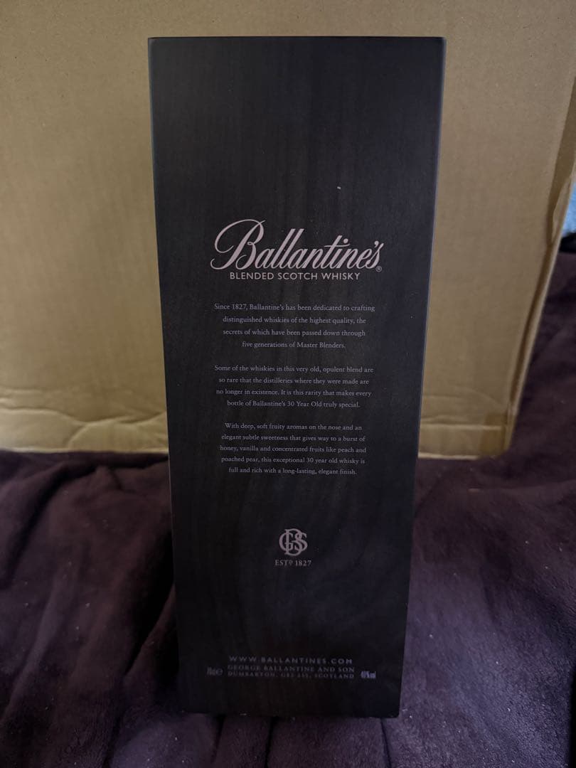 Ballantine's バランタイン　30年 ブレンデッドスコッチウイスキー