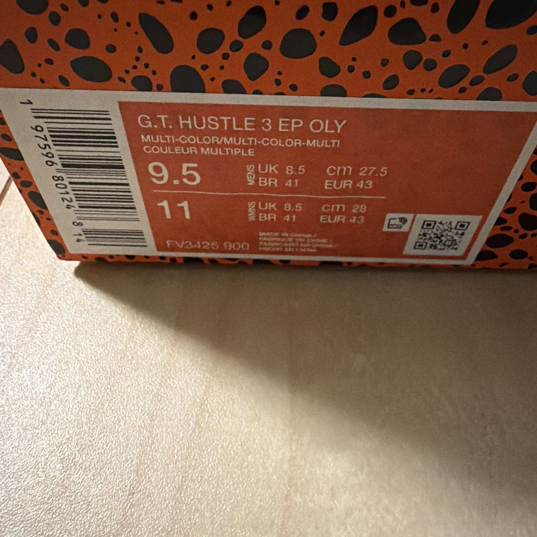 Nike GTHustle3バスケットボールシューズ ホワイト/オレンジ/ブルー