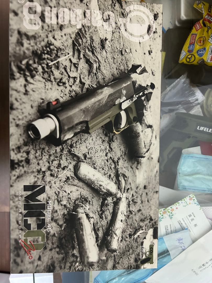 carbon8 Model.45 ガスガンCO2ボンベ、予備マガジン付き