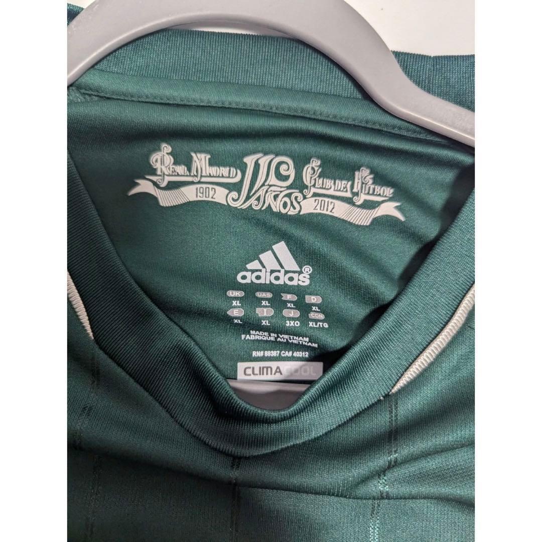 レアル・マドリード　2012-13 3rd ユニフォーム エジル　長袖　Lサイズ