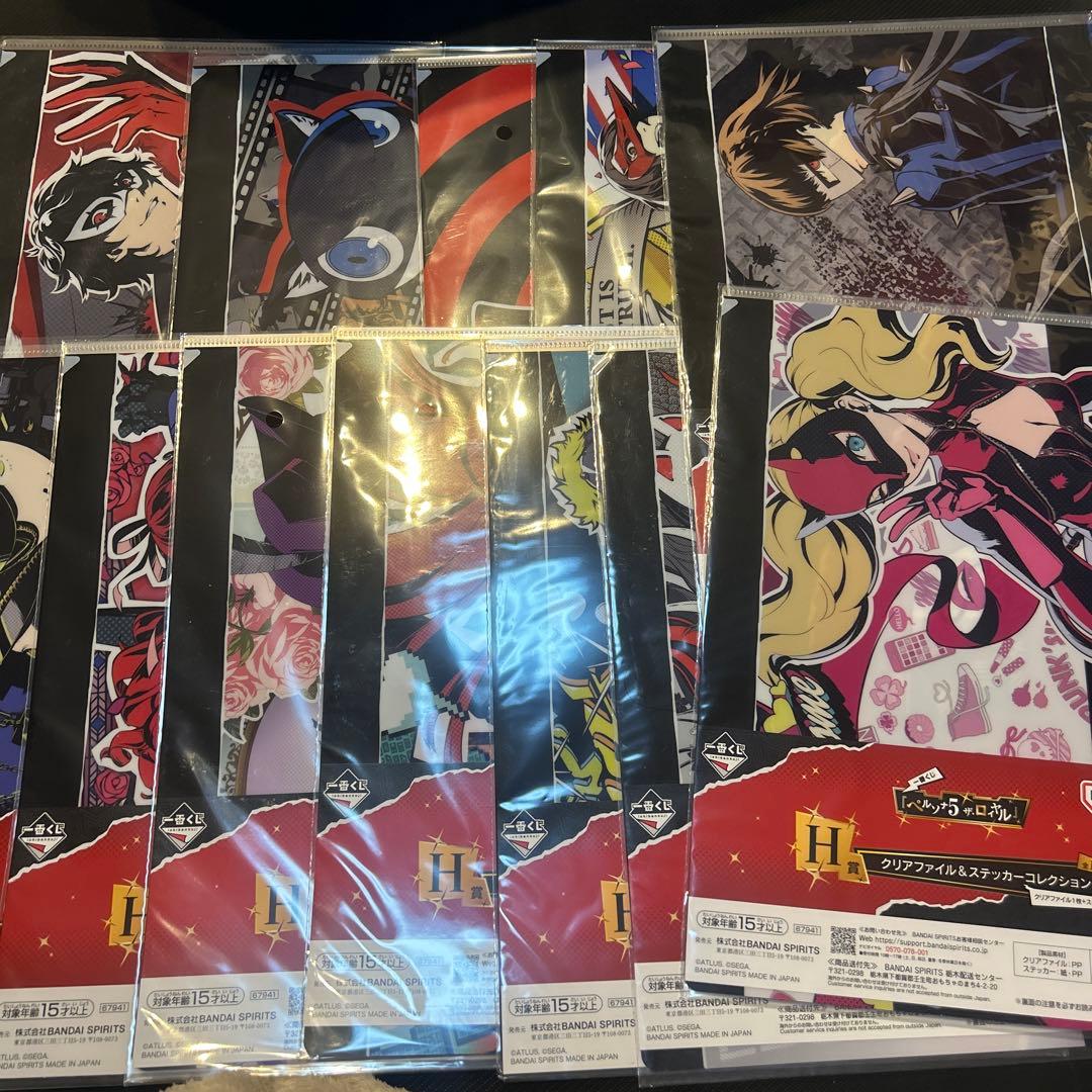 ペルソナ5 1番くじ A賞　下位賞コンプ　まとめ売り